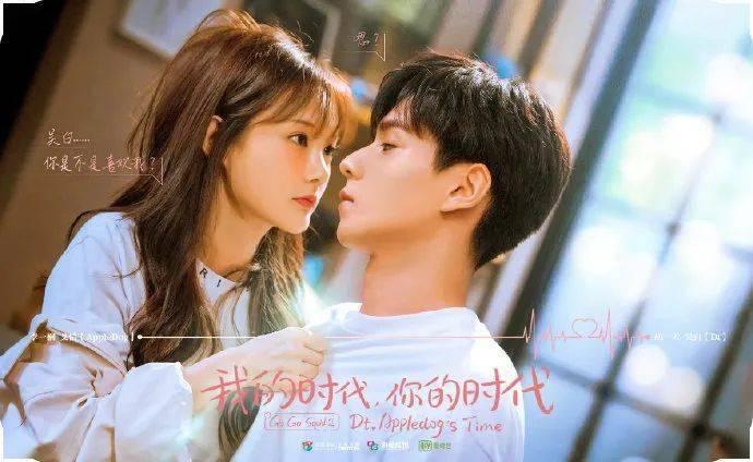 吃星星的恐龙男孩