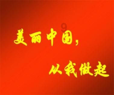 花生米发酵做酱好吃吗？游戏画面