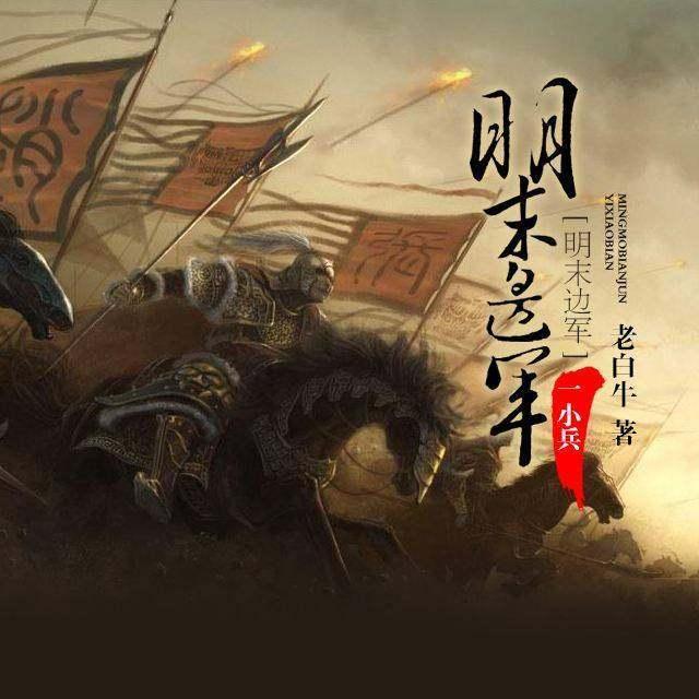 海底大作战