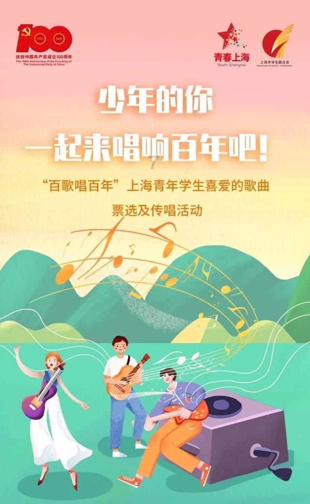 救援紫色生物